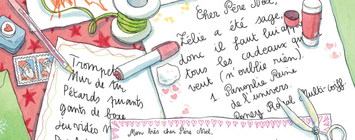La lettre au Père Noël !