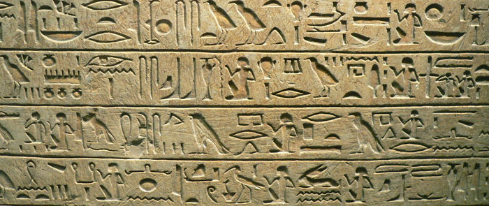 Écris ton prénom en hiéroglyphes