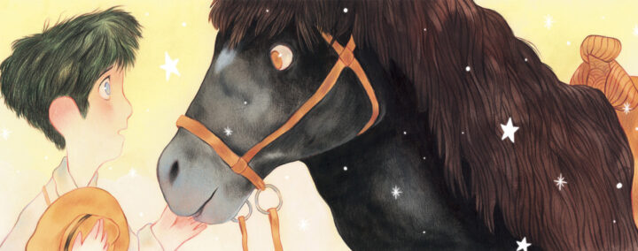 l&rsquo;Attrape-rêve fer à cheval