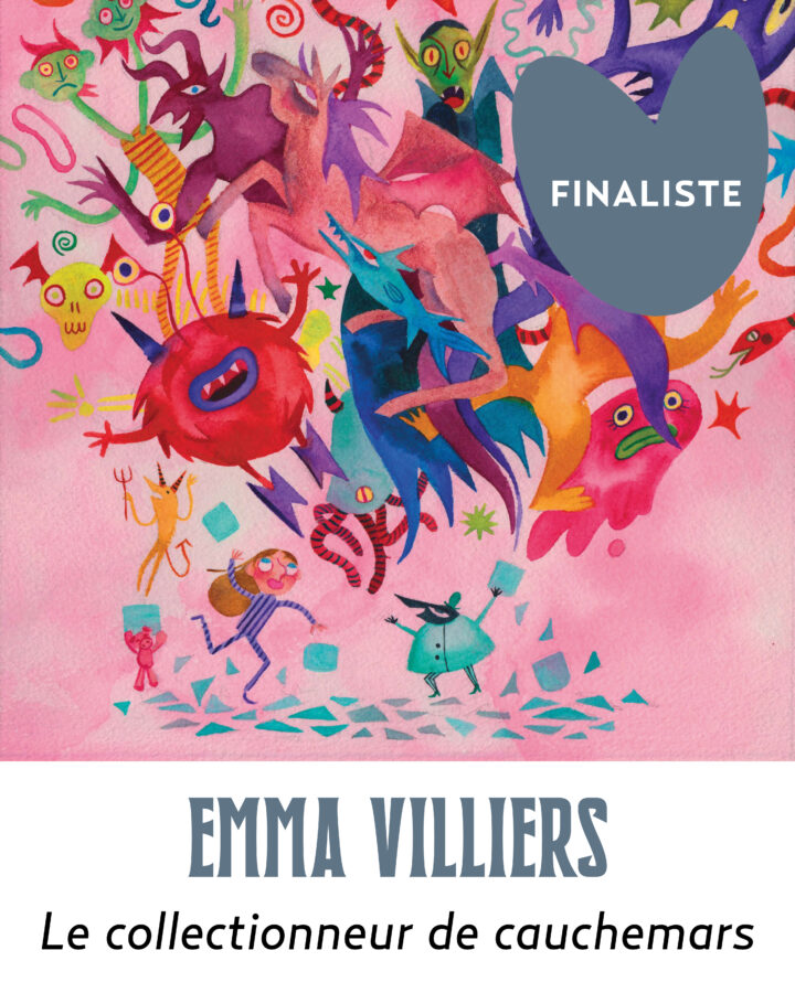 résultats – prix du premier album